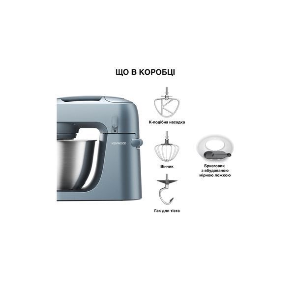Кухонний комбайн Kenwood KZM 35.000 GY (KZM35.000GY) KZM35.000GY фото