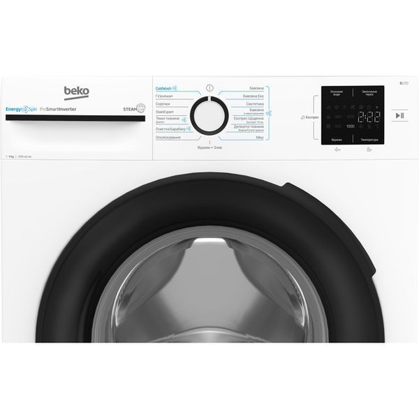 Пральна машина Beko BM1WFU39233WB BM1WFU39233WB фото