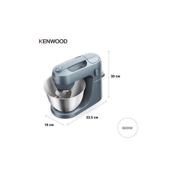 Кухонний комбайн Kenwood KZM 35.000 GY (KZM35.000GY) KZM35.000GY фото