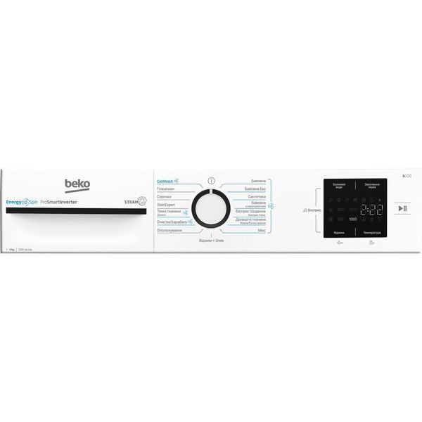 Пральна машина Beko BM1WFU39233WB BM1WFU39233WB фото