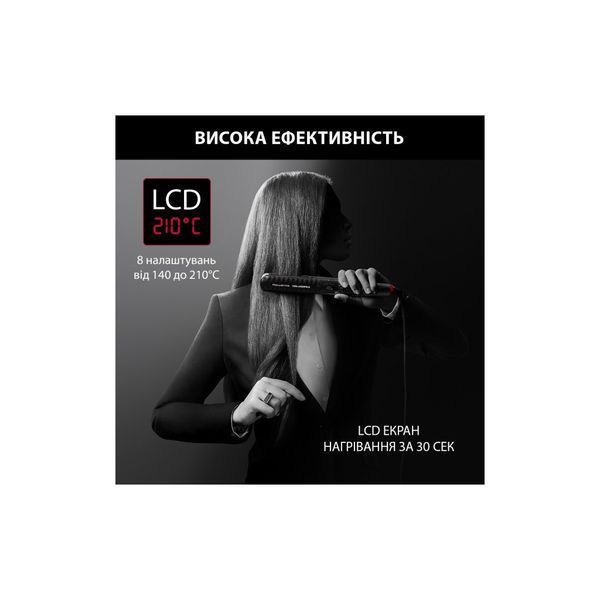 Вирівнювач для волосся Rowenta SF466LF0 SF466LF0 фото