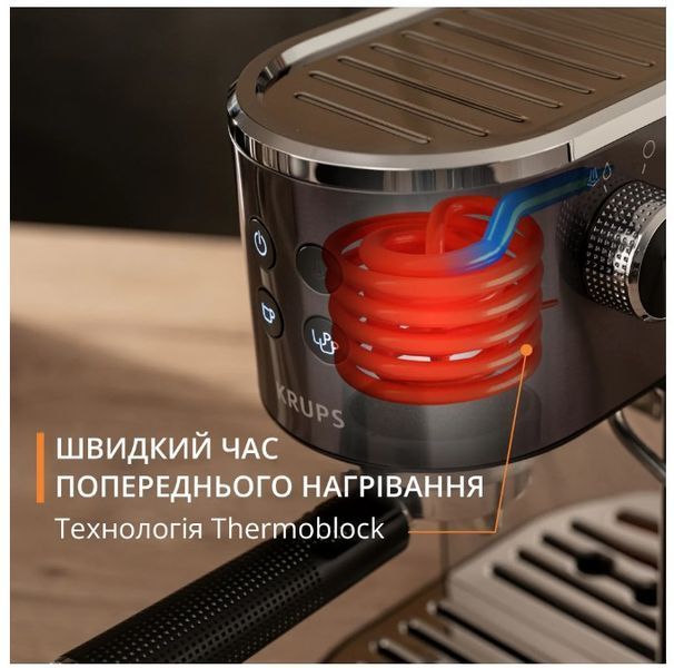 Кавоварка еспрессо KRUPS XP444G10 XP444G10 фото