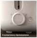 Тостер Philips Series Eco HD2640/10 HD2640/10 фото 8