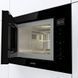 Мікрохвильова піч Gorenje BM251SG2BG BM251SG2BG фото 4