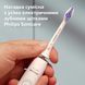 Зубна електрощітка PHILIPS HX6054/87 насадки Sensitive 4 шт HX6054/87 фото 18