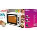 Електропіч ARDESTO MEO-N52CW MEO-N52CW фото 10