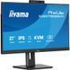 Монітор iiyama XUB2790QSUH-B2 XUB2790QSUH-B2 фото 3