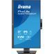 Монітор iiyama XUB2790QSUH-B2 XUB2790QSUH-B2 фото 2