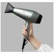 Фен Remington Botanicals AC5860 AC5860 фото 4