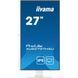 Монітор iiyama XUB2797HSU-W2 XUB2797HSU-W2 фото 10