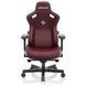 Крісло ігрове Anda Seat Kaiser 3 Size XL Maroon (AD12YDC-XL-01-A-PV/C) AD12YDC-XL-01-A-PV/C фото 2