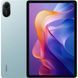 Планшет Xiaomi Redmi Pad 2 11" WiFi 8/256GB Mint Green (VHU5897EU) (1151099) 1151099 фото 1