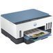 Багатофункціональний пристрій HP Smart Tank 725 Wi-Fi (28B51A) 28B51A фото 1