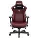 Крісло ігрове Anda Seat Kaiser 3 Size XL Maroon (AD12YDC-XL-01-A-PV/C) AD12YDC-XL-01-A-PV/C фото 1