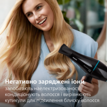 Фен Philips BHD272/00 BHD272/00 фото