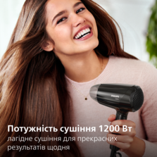 Фен Philips EssentialCare BHC010/10 BHC010/10 фото
