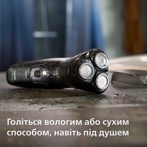 Електрична бритва PHILIPS X3051/00 X3051/00 фото