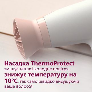 Фен PHILIPS BHD300/00 BHD300/00 фото