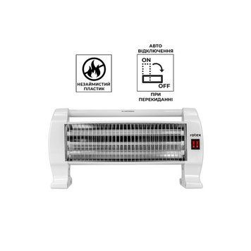 Обігрівач Rotex RAS16-W RAS16-W фото