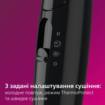 Фен Philips EssentialCare BHC010/10 BHC010/10 фото