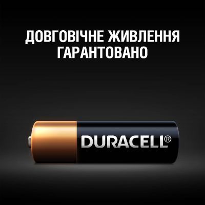 Батарейка Duracell MN27 12V спеціалізована лужна, A27/27A/V27A/8LR732, 1 шт. в упаковці (5007388) 5007388 фото