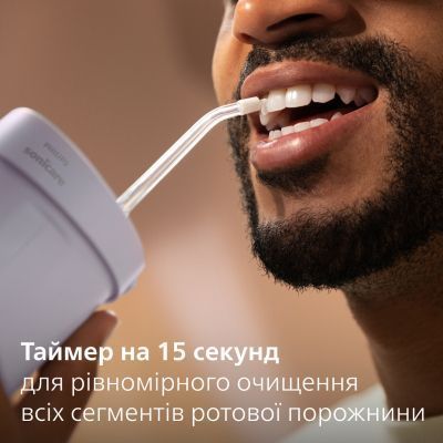 Іригатор Philips HX3333/23 HX3333/23 фото
