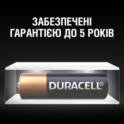 Батарейка Duracell MN27 12V спеціалізована лужна, A27/27A/V27A/8LR732, 1 шт. в упаковці (5007388) 5007388 фото