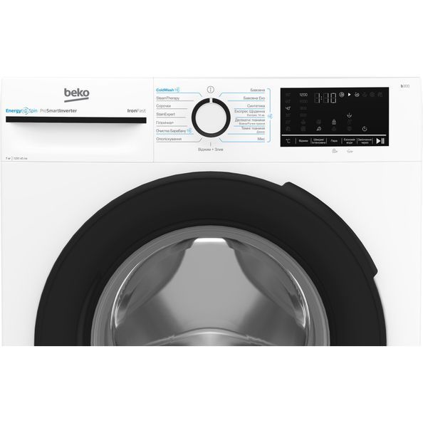 Пральна машина Beko BM3WFSU47235WB BM3WFSU47235WB фото