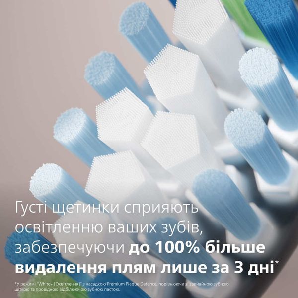 Зубна електрощітка PHILIPS HX9042/88 насадки Premium Plaque Defence 2 шт HX9042/88 фото