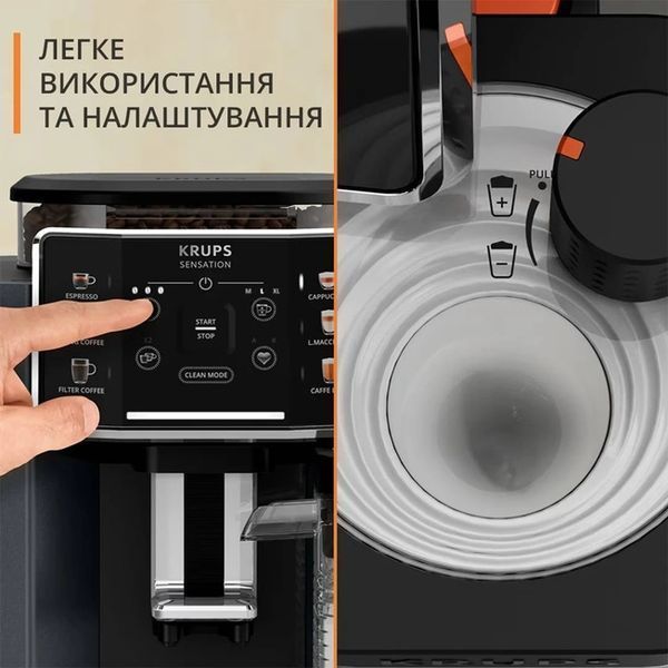 Кавомашина Krups EA912B10 EA912B10 фото
