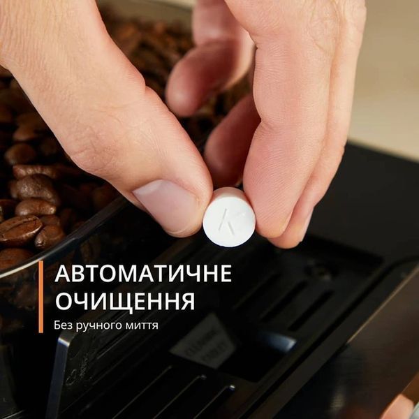 Кавомашина Krups EA912B10 EA912B10 фото