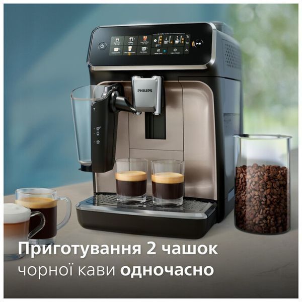 Кавомашина Philips EP3347/90 EP3347/90 фото