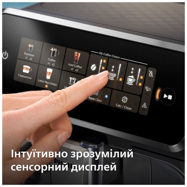 Кавомашина Philips EP3347/90 EP3347/90 фото