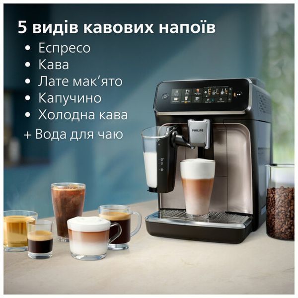 Кавомашина Philips EP3347/90 EP3347/90 фото
