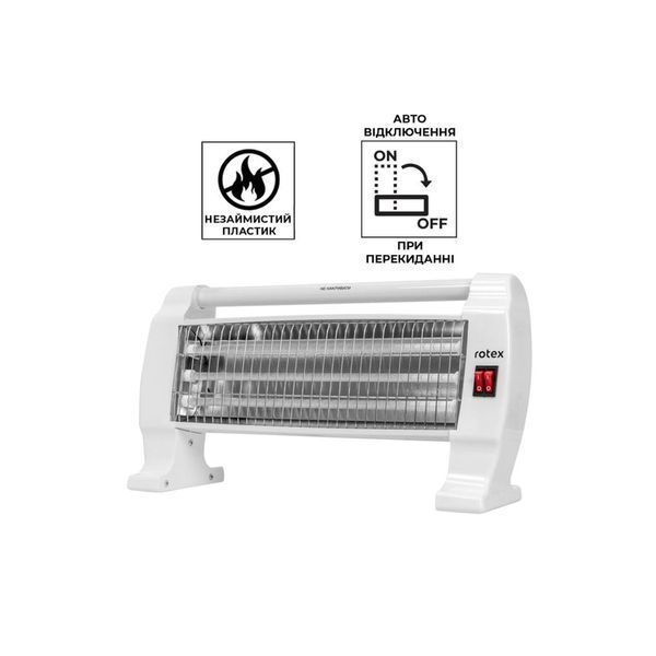 Обігрівач Rotex RAS16-W RAS16-W фото