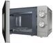 Мікрохвильова піч GORENJE MO 20 E1S 733234 фото 4