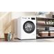 Пральна машина Bosch WAN28281UA WAN28281UA фото 7