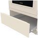 Плита Gorenje комбінована, 70л, 50x60см, дисплей, газ-контроль, чавун, слонової кістки GKS5B70CLI фото 9