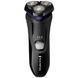Електробритва Remington R3002 Style (R3002) R3002 фото 2