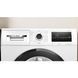 Пральна машина Bosch WAN28281UA WAN28281UA фото 3