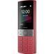 Мобільний телефон Nokia 150 Red 150 2023 Red фото 9