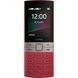 Мобільний телефон Nokia 150 Red 150 2023 Red фото 2