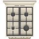 Плита Gorenje комбінована, 70л, 50x60см, дисплей, газ-контроль, чавун, слонової кістки GKS5B70CLI фото 4