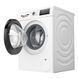 Пральна машина Bosch WAN28281UA WAN28281UA фото 5