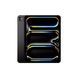 Планшет Apple iPad Pro 11" M5 Wi‑Fi 256GB with standard glass - Space Black (MDWK4TY/A) MDWK4TY/A фото 1