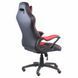 Крісло ігрове Special4You Nero black/red (E4954) E4954 фото 6