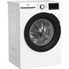 Пральна машина Beko BM3WFSU47235WB BM3WFSU47235WB фото 2