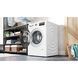 Пральна машина Bosch WAN28281UA WAN28281UA фото 8