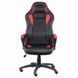 Крісло ігрове Special4You Nero black/red (E4954) E4954 фото 2