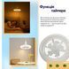 Вентилятор XoKo LED Fan Light 001 (XK-FL-001) XK-FL-001 фото 10